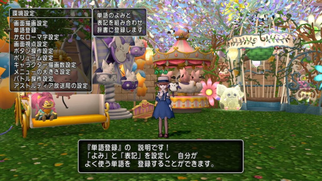 Switchライトドラクエソフト付き22日まで値下げ hqdefault.jpg