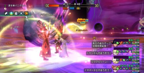 Switchドラクエ10重いパニガルム原因