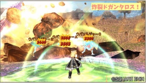 ドラクエ10Ver.7.5アプデ隠者炸裂ドガンタロス