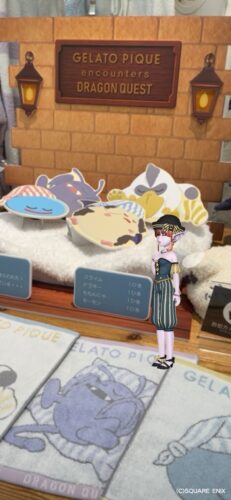 ジェラピケドラクエモーモン完売