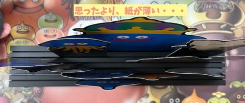 ドラクエカレンダー木製台座付き購入レビュー
