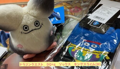 ドラゴンクエスDQ+gソックスキングスライム(M)