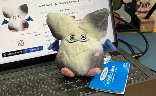 スクエニ通販e-STOREネットショップ商品レビュー