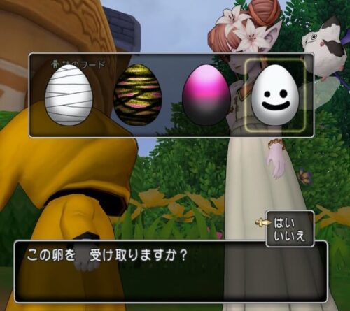おしゃべりスラミィ謎のフードぶきみなたまご入手方法