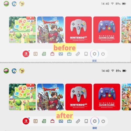 Switch2テレビ接続白っぽくなる対処法