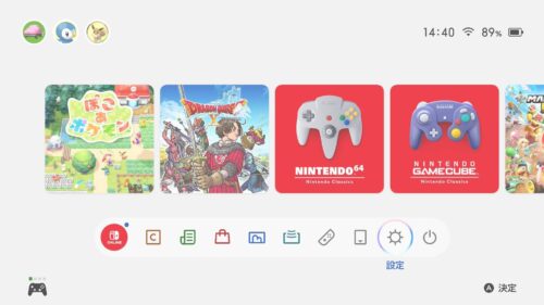 Switch2テレビ接続白っぽくなる白飛び色あせ