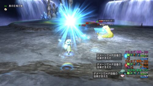 隠者パッシブスキル転職クエストスキル振り