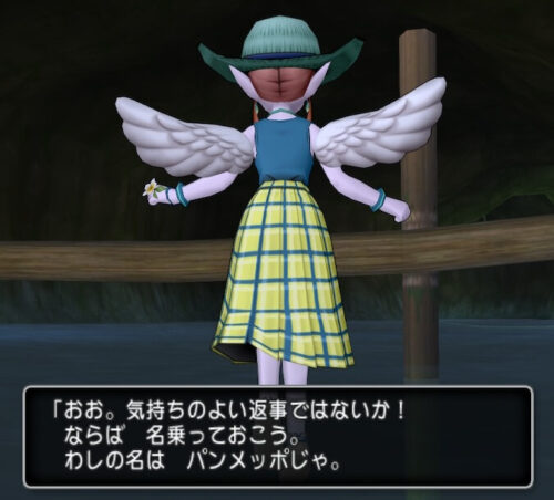 隠者パッシブスキル転職クエストスキル振り