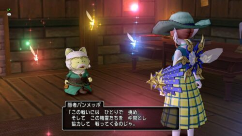 隠者パッシブスキル転職クエストスキル振り