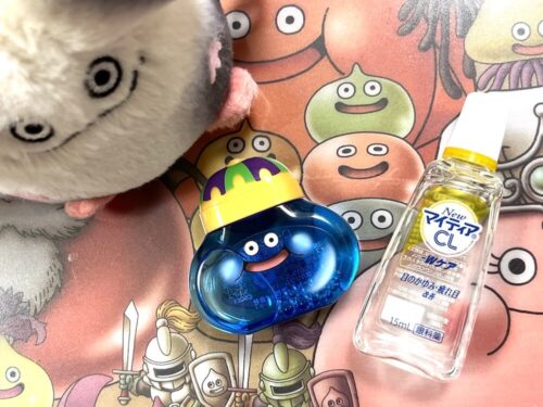 ドラクエ目薬キングスライムデザイン