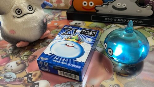 ドラクエ目薬キングスライムどこに売ってる