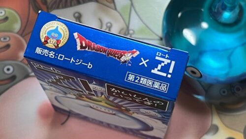 ドラクエ目薬キングスライムパッケージ