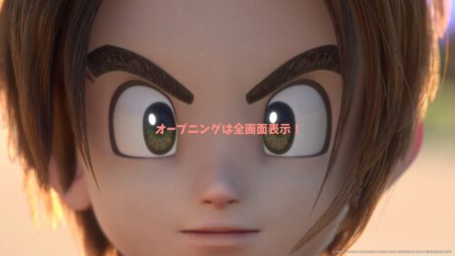 ドラクエ10Ver.8Switch2だとログイン画面が小さくなる