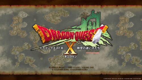 ドラクエ10Ver.8Switch2だとログイン画面が小さくなる