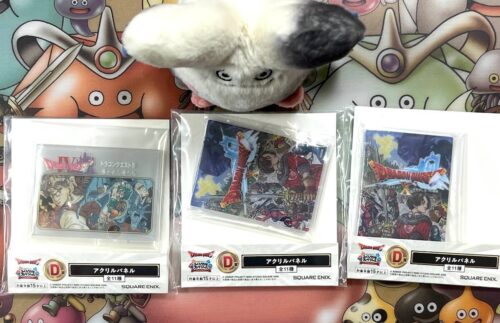 ドラクエふくびき40周年2026D賞アクリルスタンド