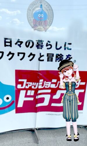 しまむらドラクエコラボ店頭装飾